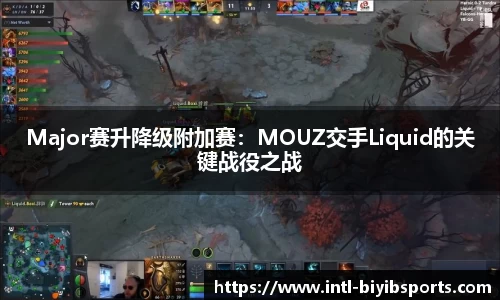 必一运动官网